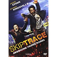 Skiptrace