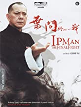 Ip Man - The Final Fight