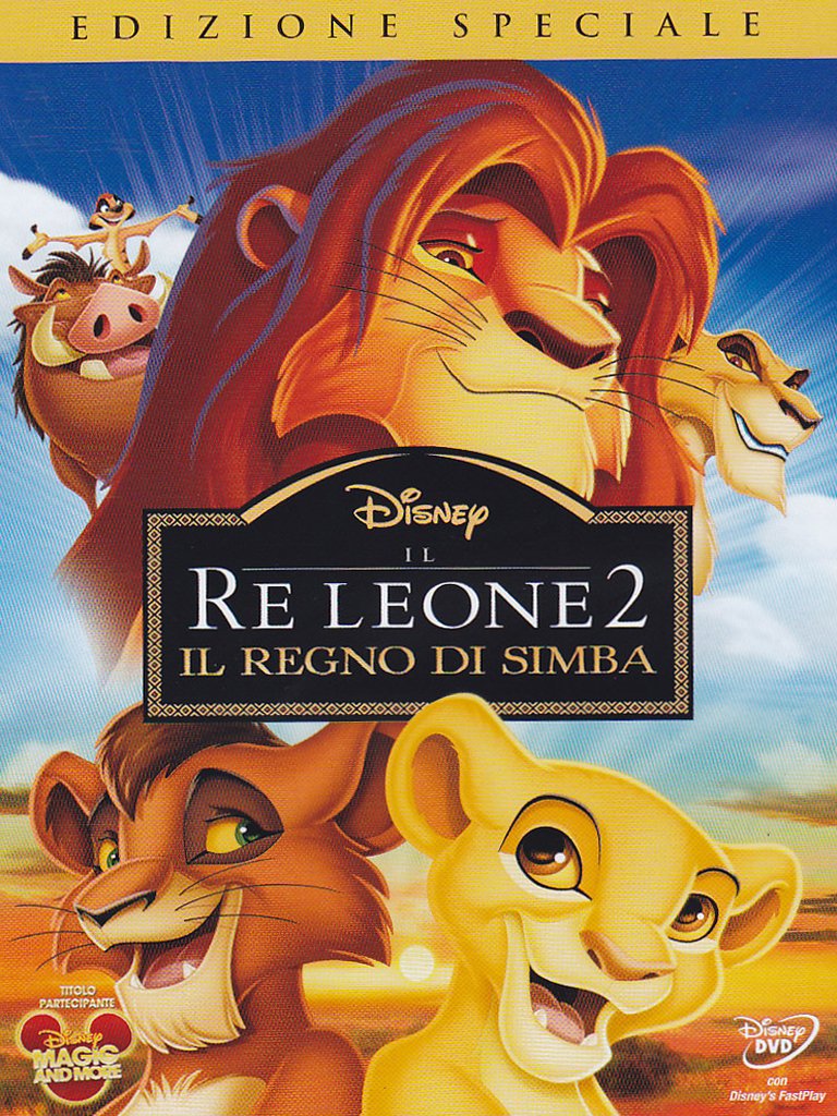 Il Re Leone 2 - Il Regno Di Simba Edizione Speciale