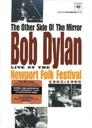 The Other Side Of The Mirror