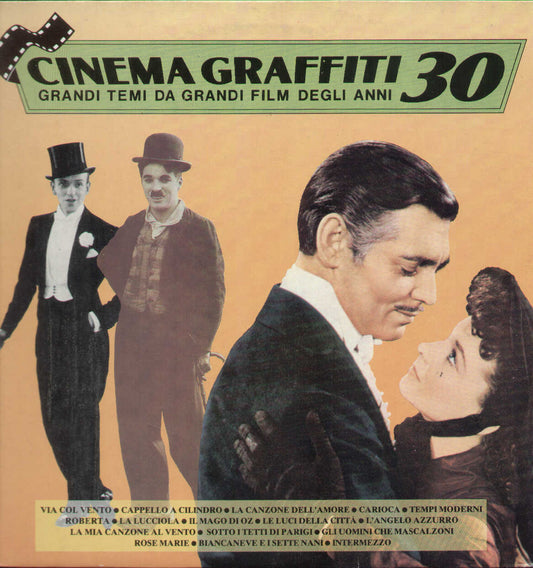 Cinema Graffiti 30