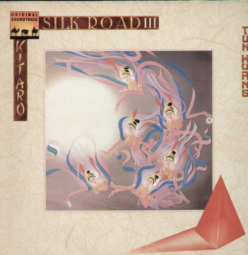 Silk Road 3