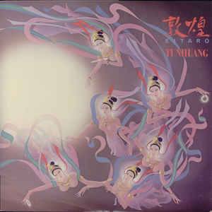 Tunhuang