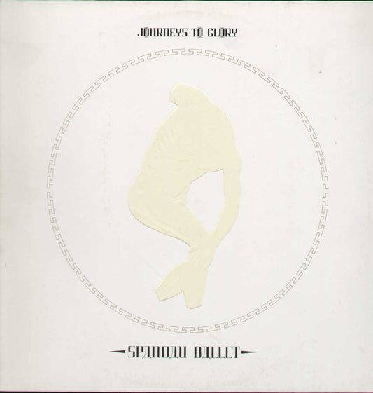Journey To Glory