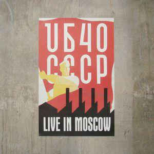 Cccp - Live In Moscow