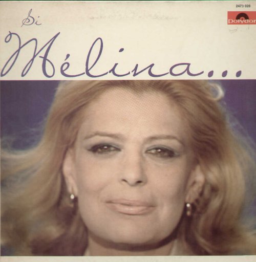 Si Mèlina..M'etait Contee