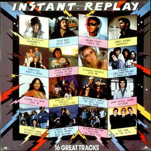 Instant Replay