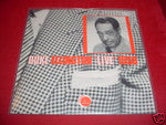 Live 1958