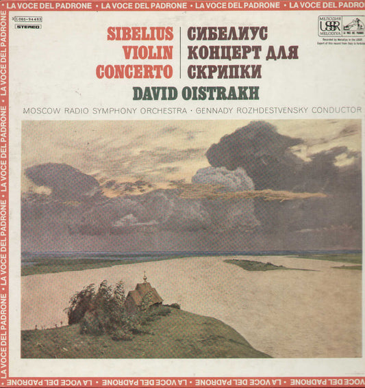 Violin Concerto