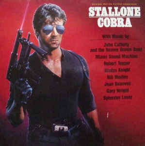 Cobra