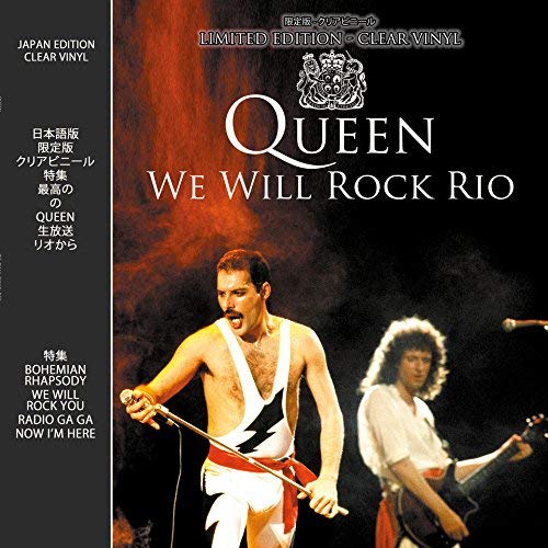 We Will Rock Rio Limited Edition