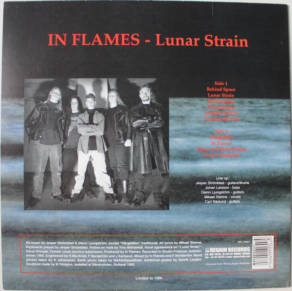 Lunar Strain Limited Edition