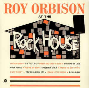 At The Rock House Limited Edition