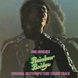 Rainbow Bridge Limited Edition