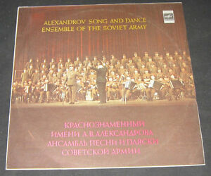 Alexandrov Song And Dance Ensemble Of The Soviet Army