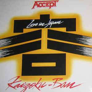 Kaizoku Ban Live In Japan