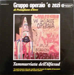 Tammurriata Dell'alfasud