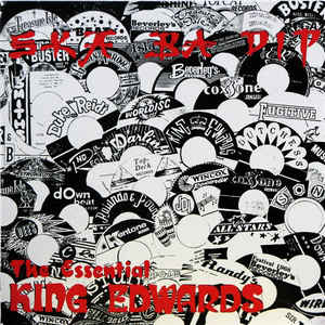 Ska Ba Dip The Essential King Edwards