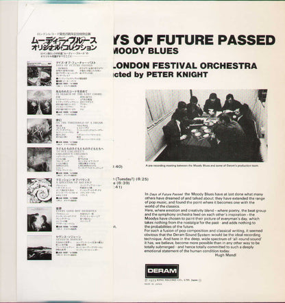 Days Of Future Passed Japan