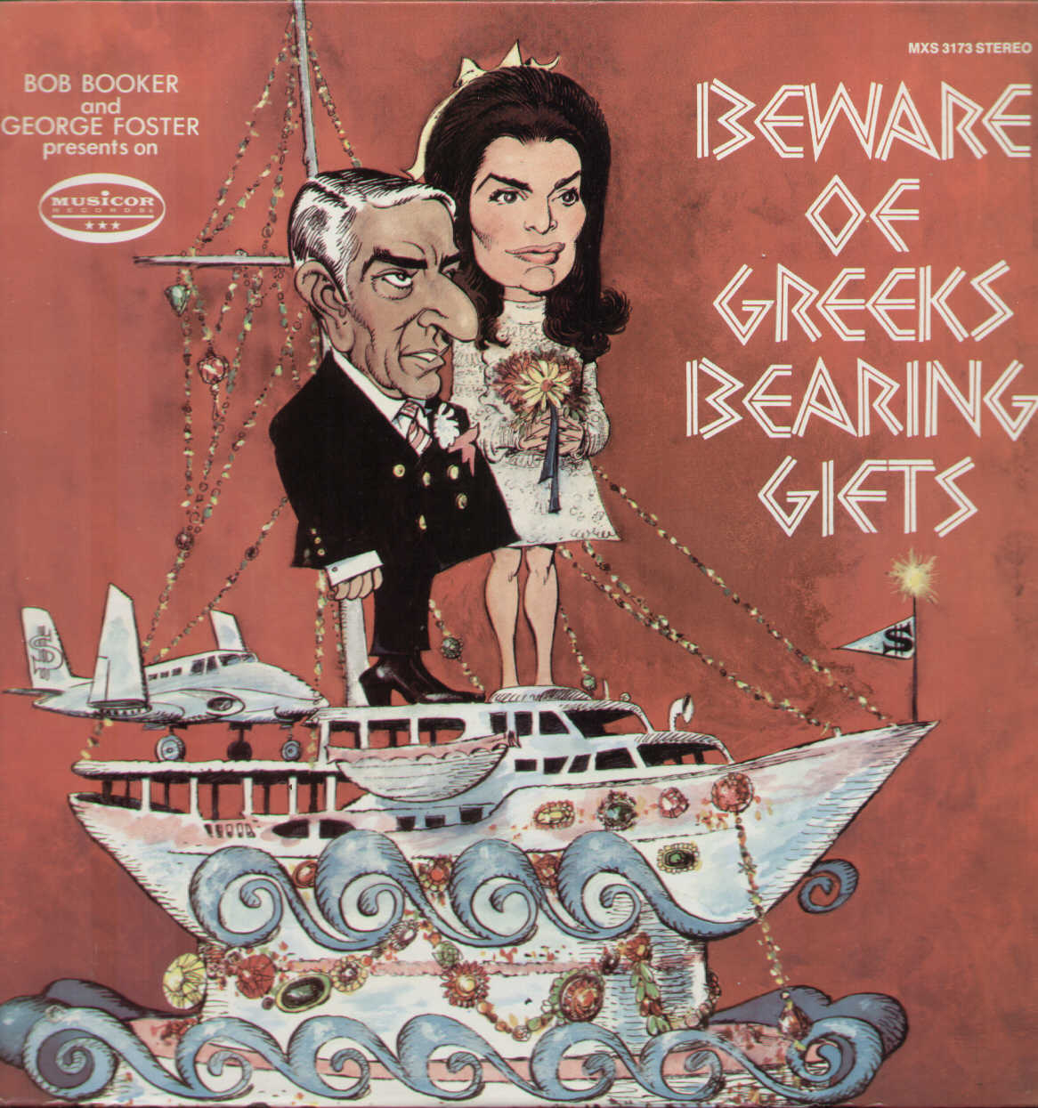 Beware Of Greeks Bearing Gifts