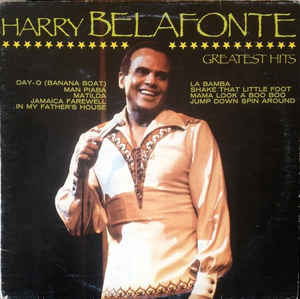 Greatest Hits