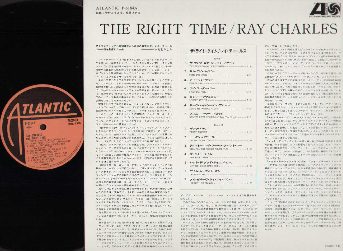 The Right Time Japan