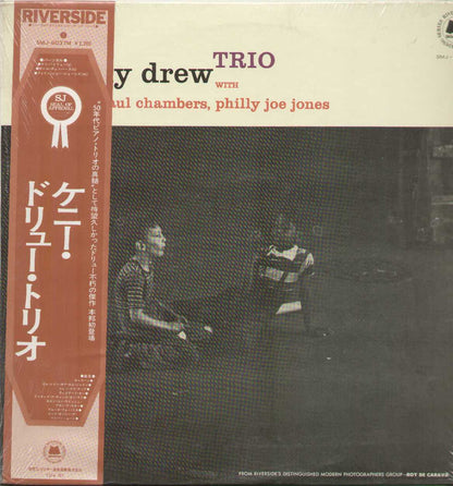 Kenny Drew Trio With Paul Chambers Philly Joe Jones Japan