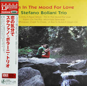 I'm In The Mood For Love Japan Limited Edition