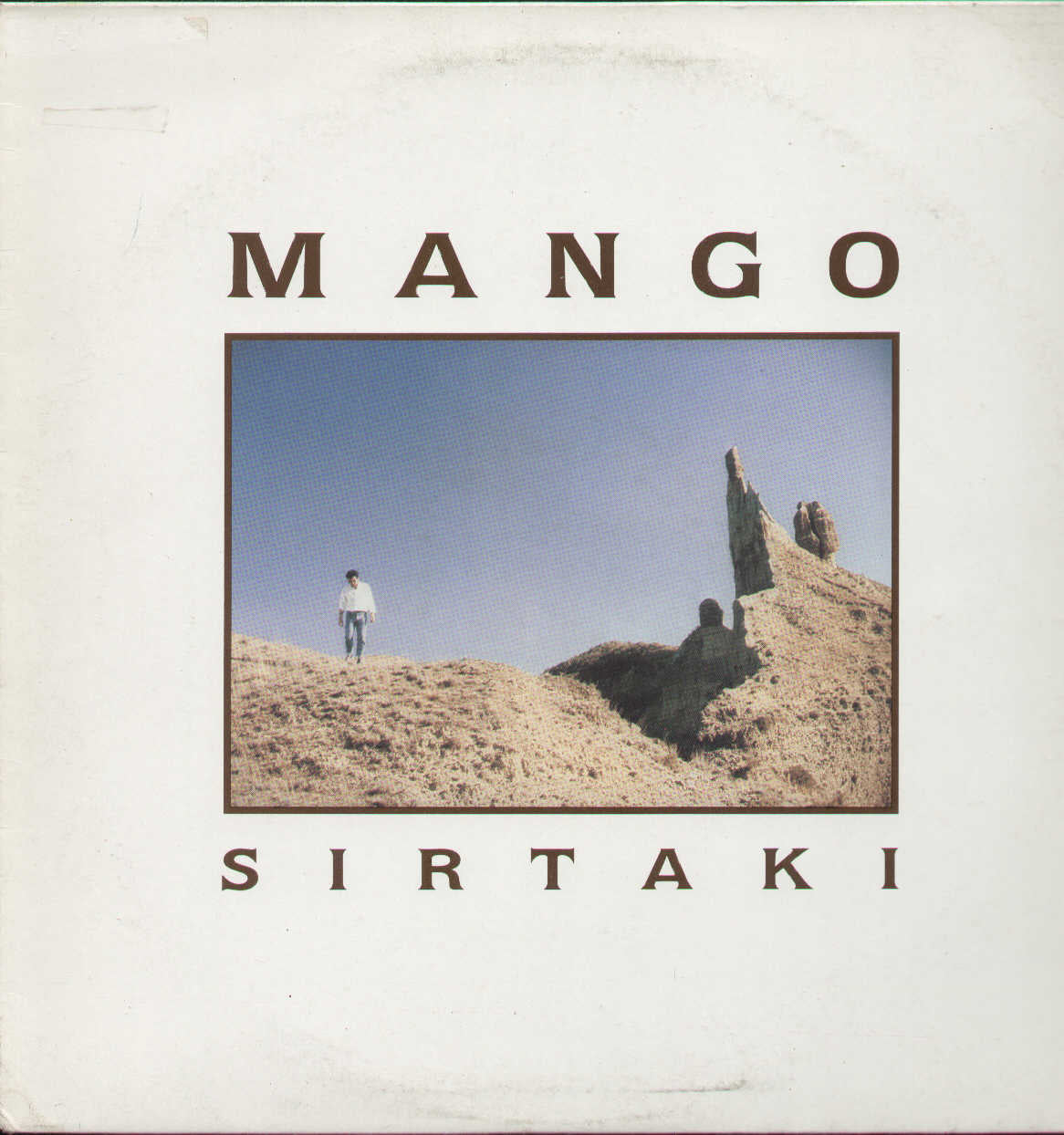 Sirtaki