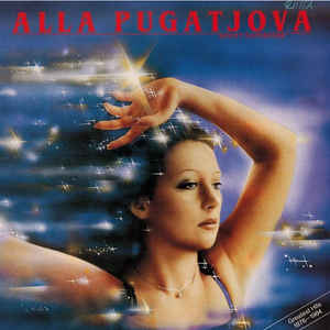 Soviet Superstar Greatest Hits 1976 1984