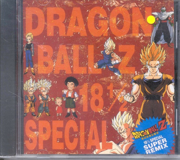 Dragon Ball Z Hit Kyoku Shu 18 1/2 Special