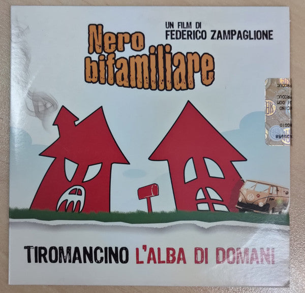 L'alba di domani
