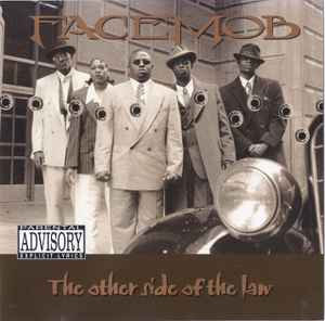 The Other Side Of The Law