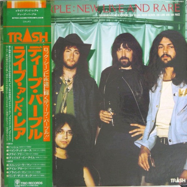 New Live And Rare Japan