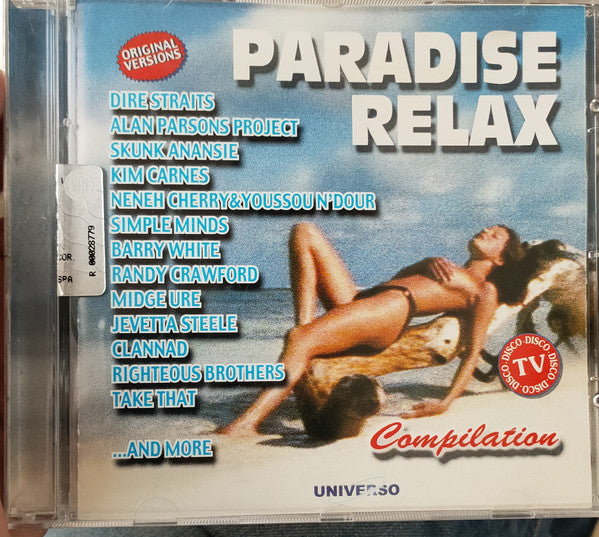 Relax Compilation