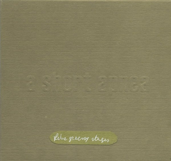 Five Greeny Stages