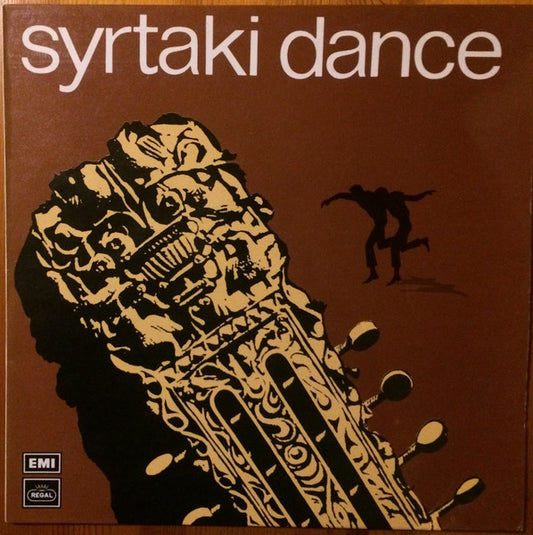 Syrtaki Dance