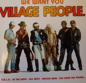 We Want You