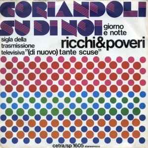 Coriandoli Su Di Noi  / Giorno E Notte