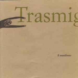 Trasmigrazioni
