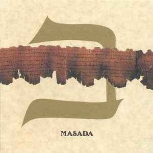 Masada – Beit japan