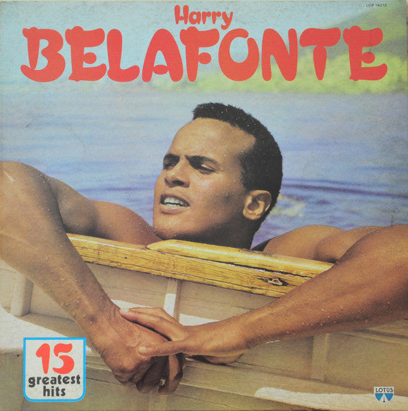 15 Greatest Hit
