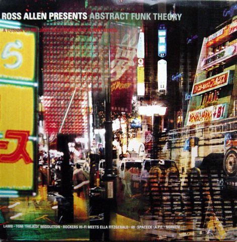 Abstract Funk Theory