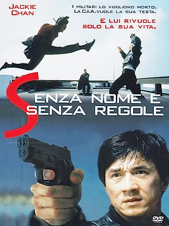 Senza nome e senza regole