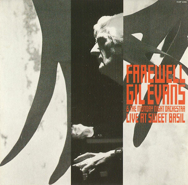Farewell - Live At Sweet Basil