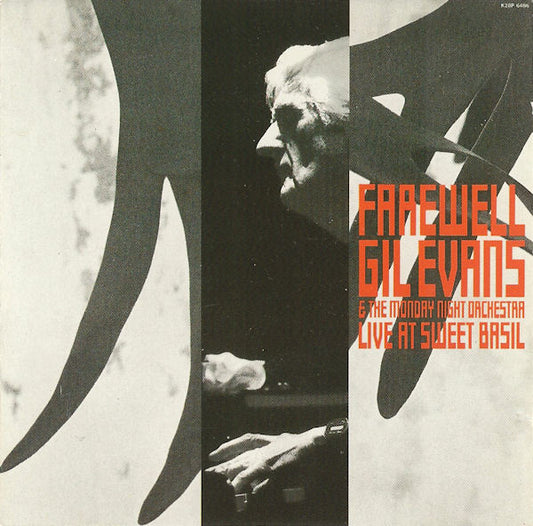 Farewell - Live At Sweet Basil