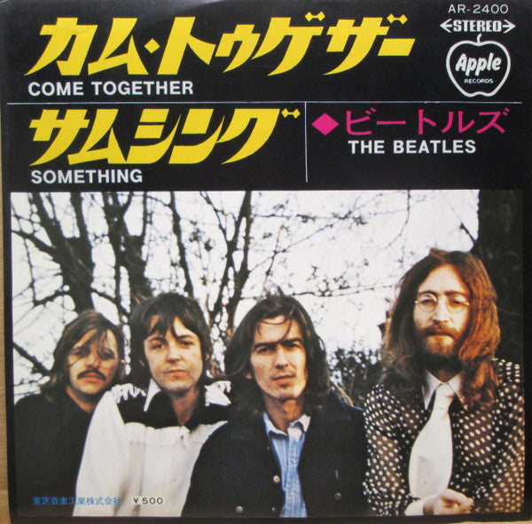 Come Together / Something  japan