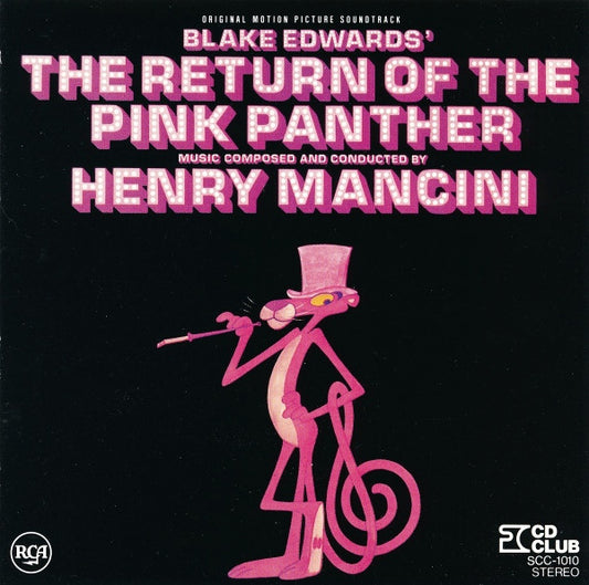 Blake Edwards The Return Of The Pink Panther japan