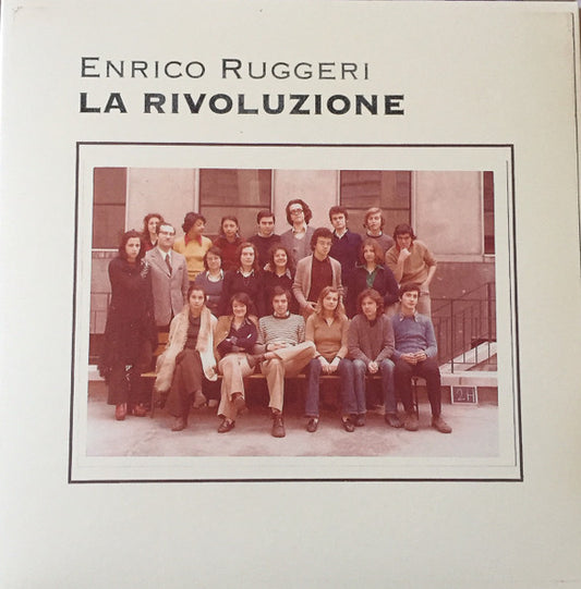La Rivoluzione Limited Edition