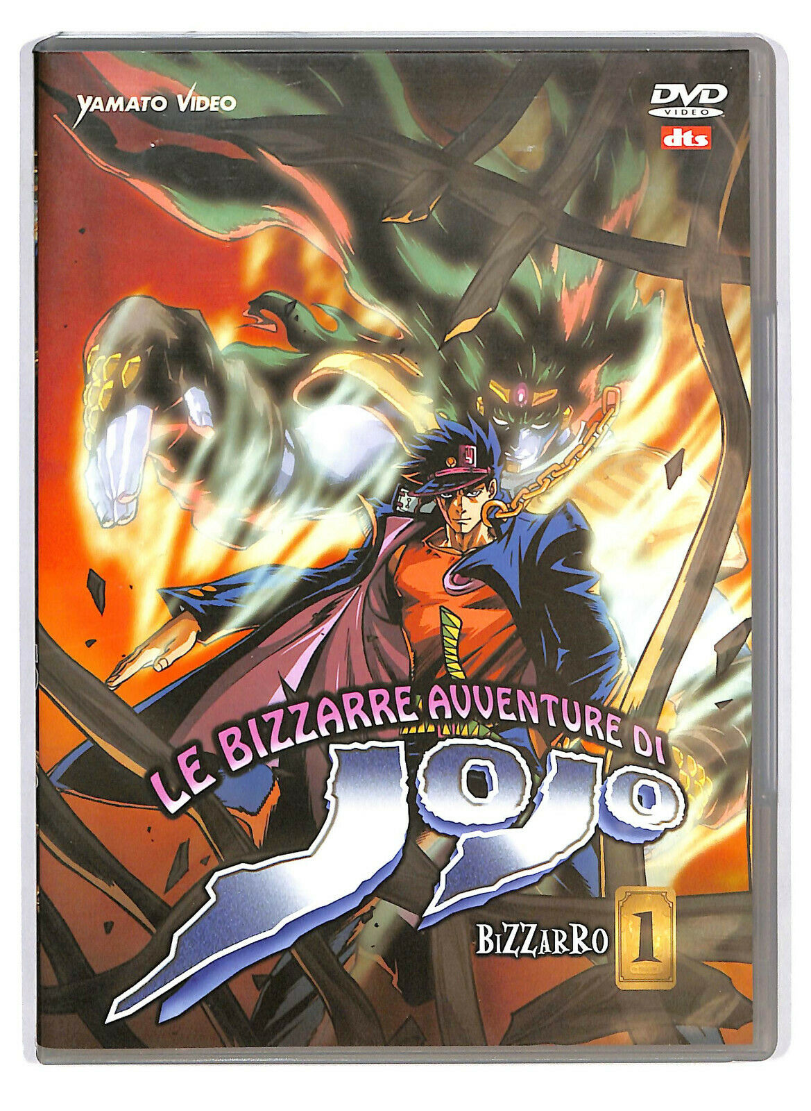 Le Bizzarre Avventure di Jo-Jo, Vol. 1